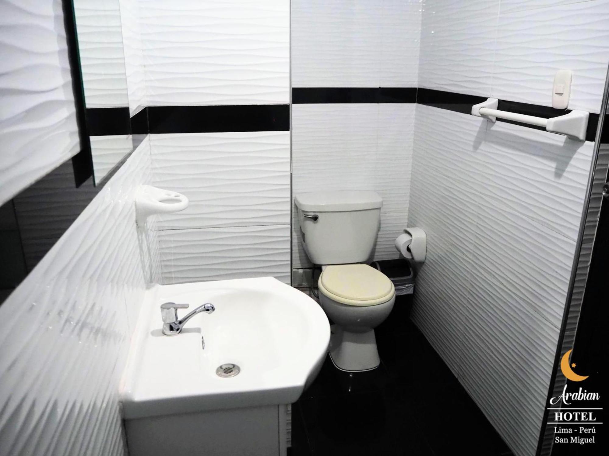 Guest house Arabian Lima