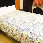 Arabian Hotel